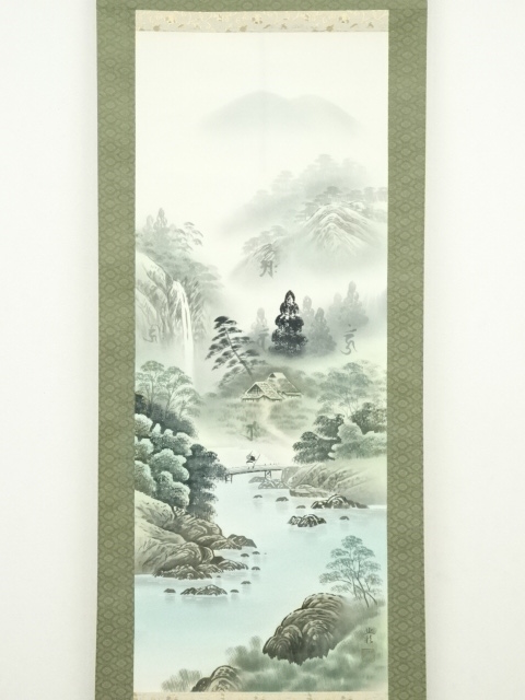 道具 ] - 道具 北彩筆 山水 肉筆絹本掛軸（保護箱） | ネットショップ